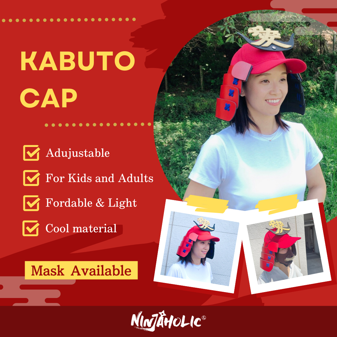 NAOE KANETSUGU【Premium】